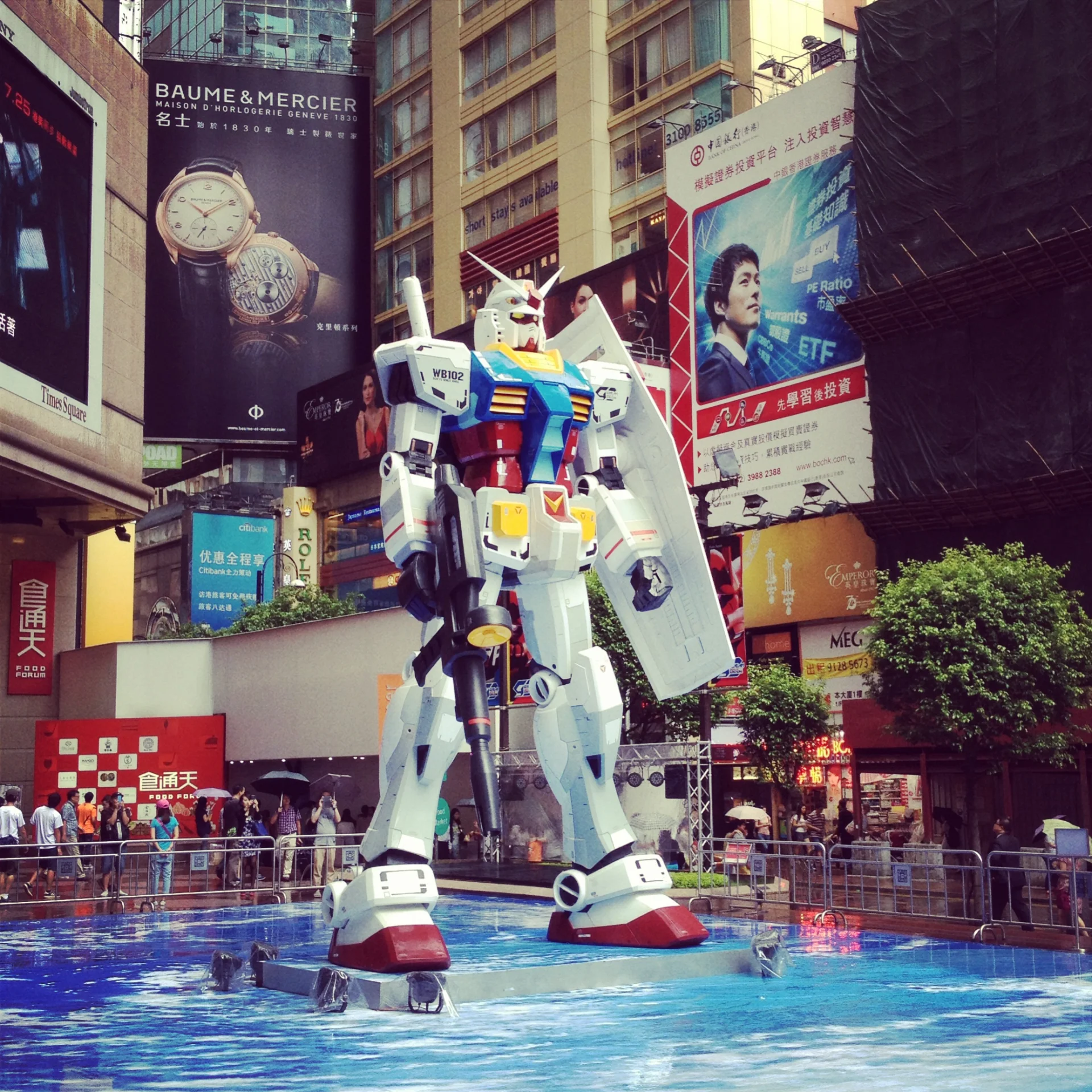 RX-78-2 Gundam