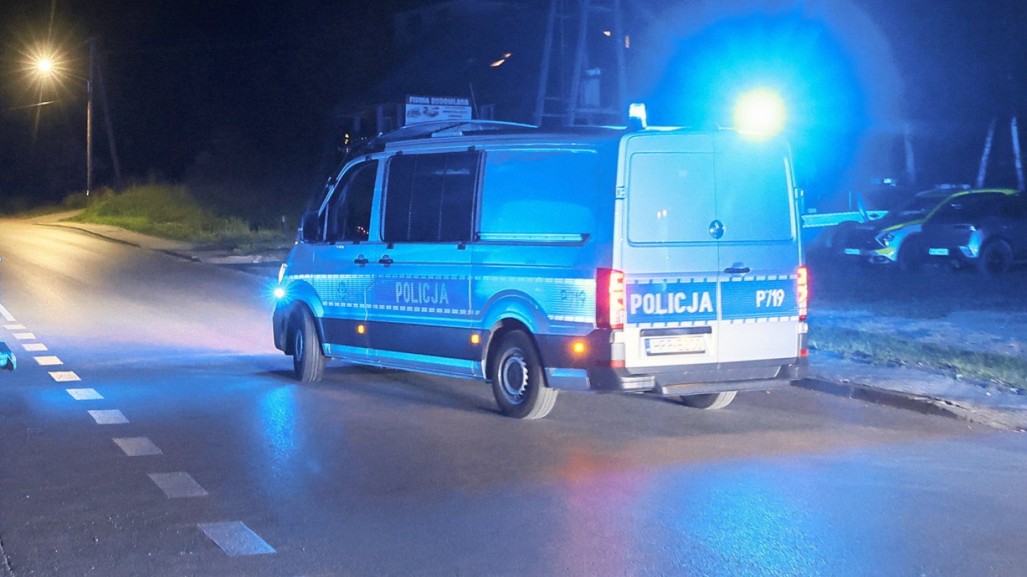 Atak na policjantów w Sosnowcu. Jedno ze śledztw dotyczy użycia broni Dwa śledztwa prokuratury po wydarzeniach w Sosnowcu. Jedno ws. "przekroczenia uprawnień"