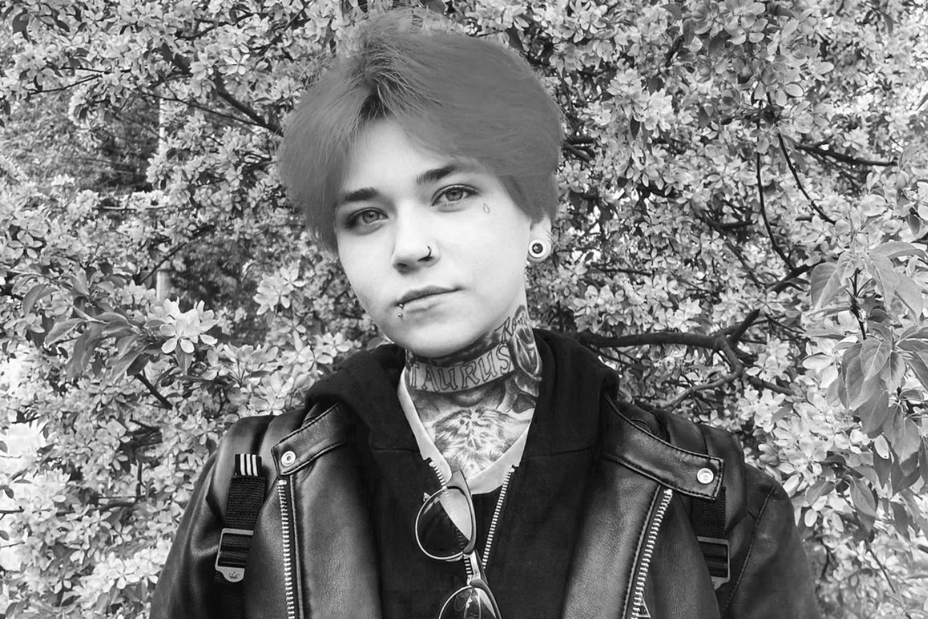 Pogrzeb Patrycji Widery. Ksiądz odczytał mowę pożegnalną od mamy