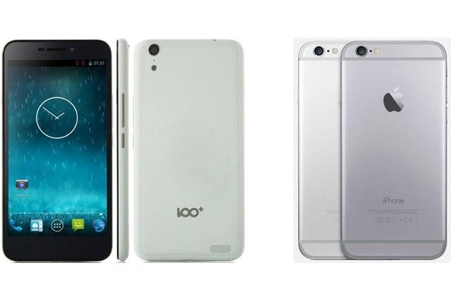 Czy podobieństwo tych telefonów jest przypadkowe?