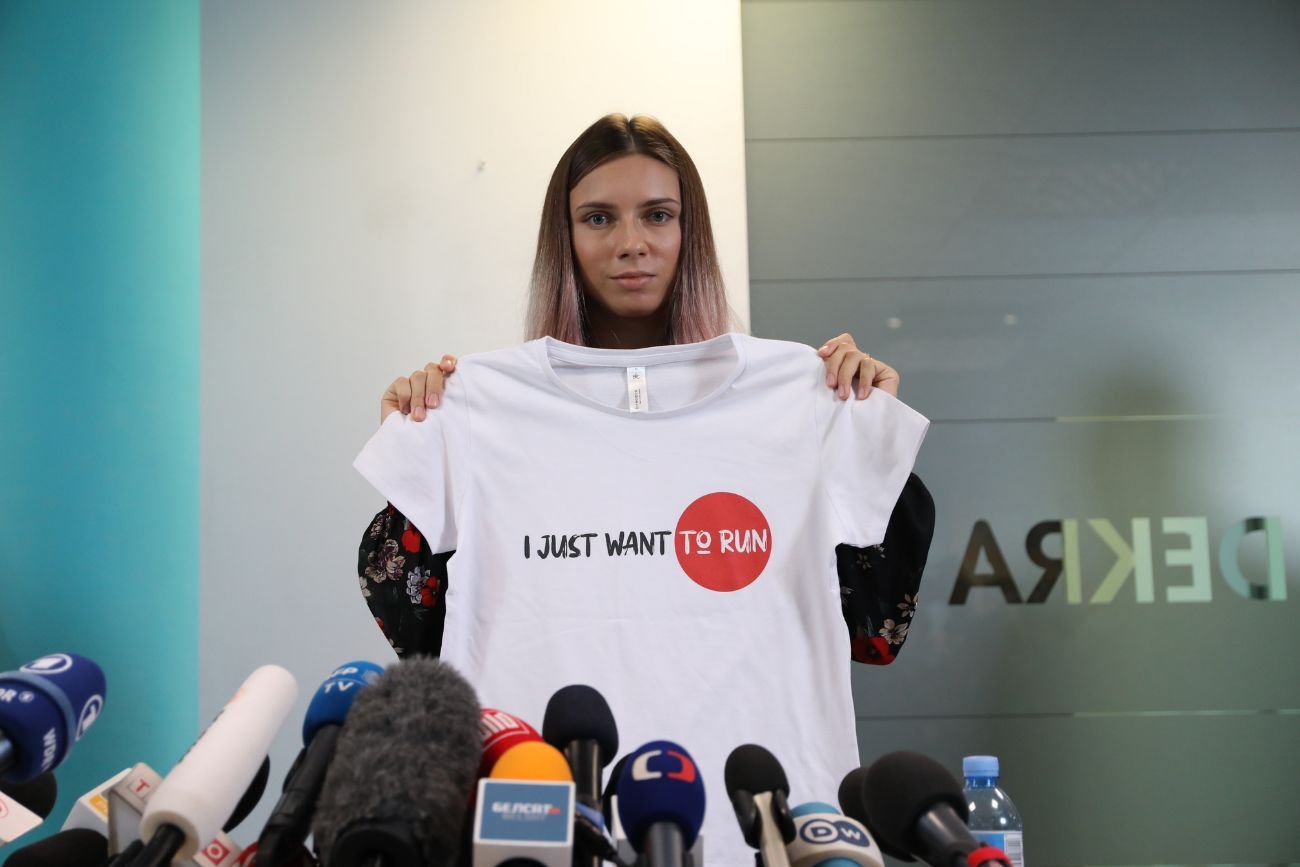 Białoruska lekkoatletka Kryscina Cimanouska może pobiec w polskich barwach.