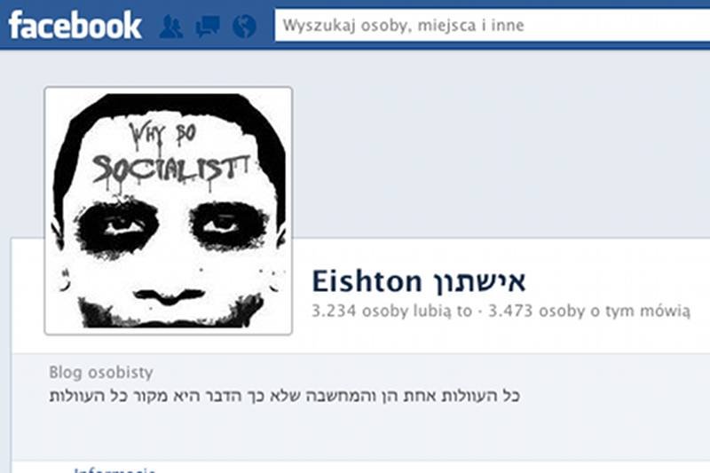 Profil Eishtona na Facebooku