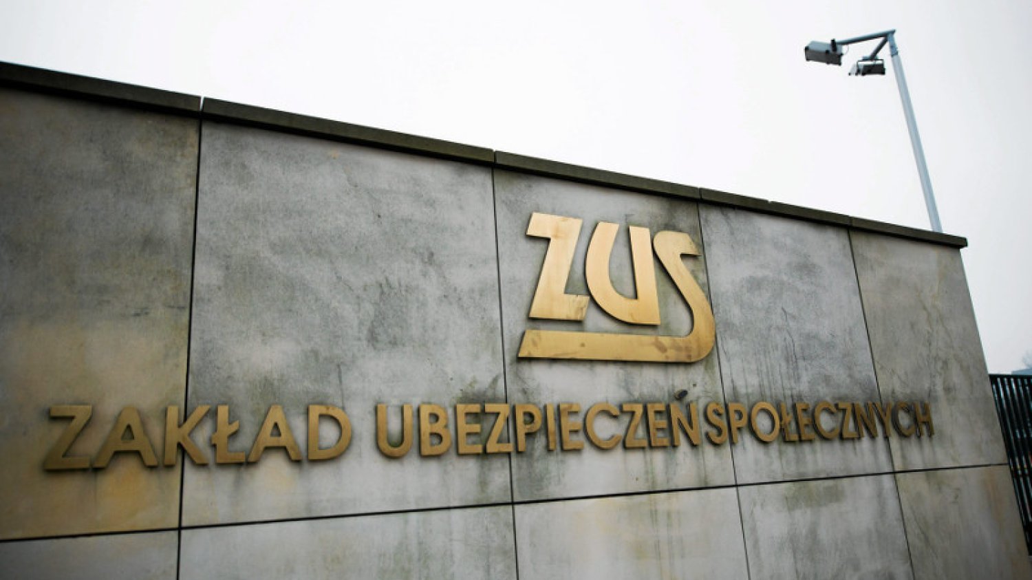 Czy ZUS ustawił swój przetarg? Wątpliwości ma Urząd Zamówień Publicznych.