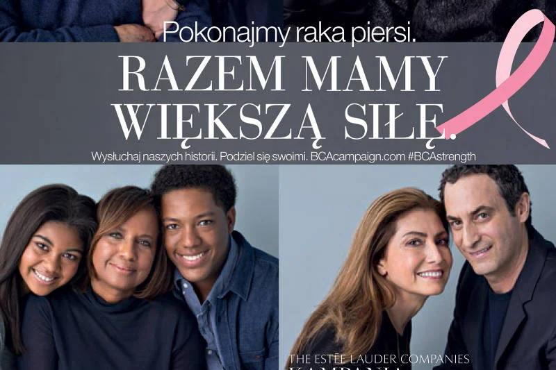 Fragment visuelu kampani Estēe Lauder