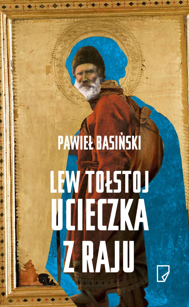 Okładka polskiego wydania "Ucieczki z raju"