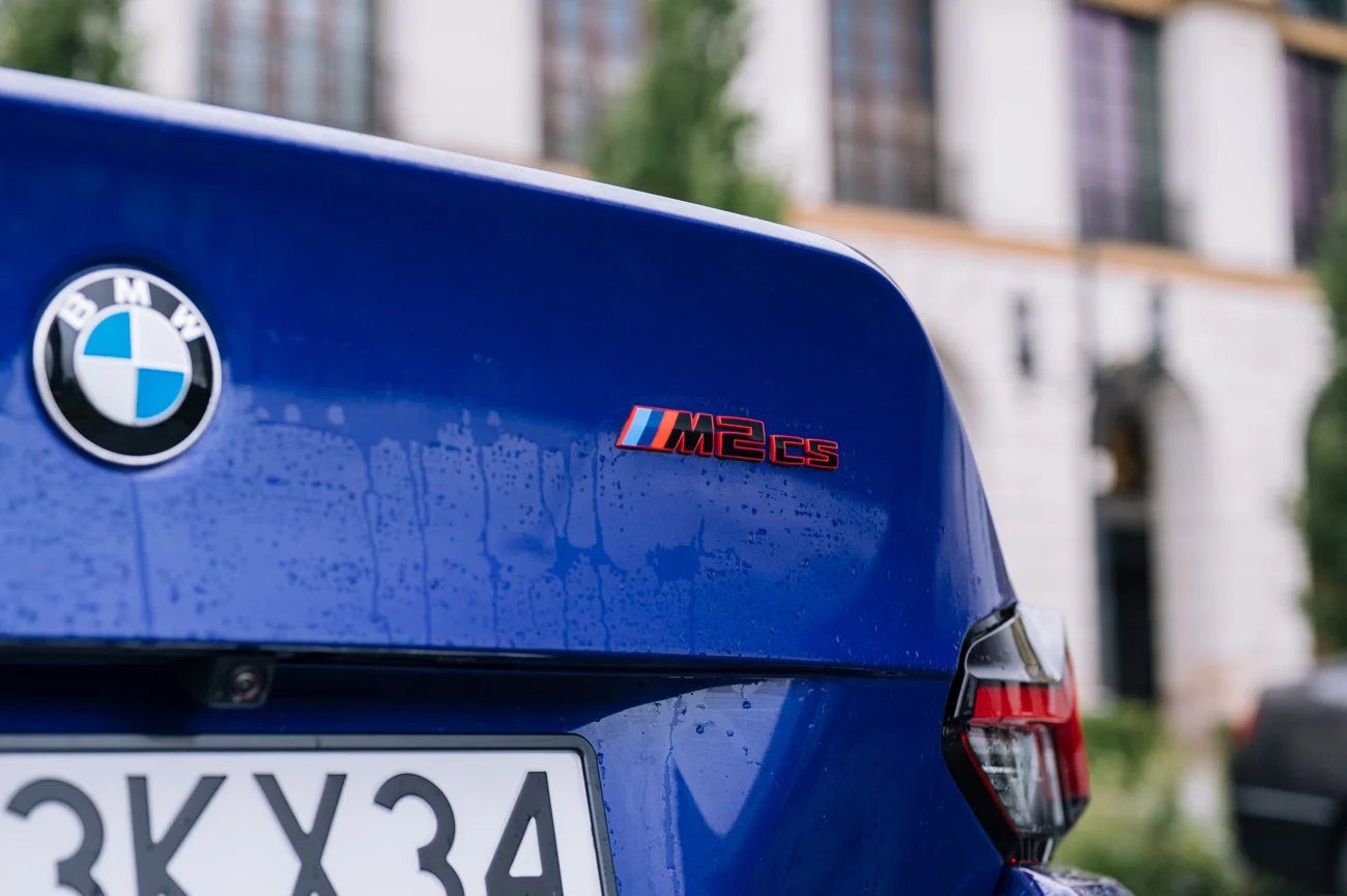 BMW M2 CS