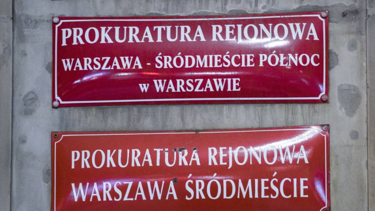 Jak złożyć zawiadomienie o podejrzeniu popełnienia przestępstwa? Procedura jest prosta. Jak złożyć zawiadomienie o podejrzeniu popełnienia przestępstwa? Procedura jest prosta.