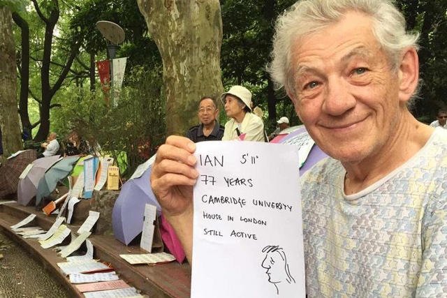 Sir Ian McKellen szuka nowego partnera.