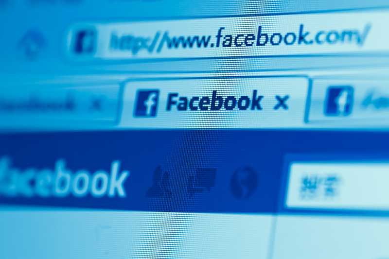 Facebook jest Wielkim Bratem - prześwietla rozmowy swoich użytkowników