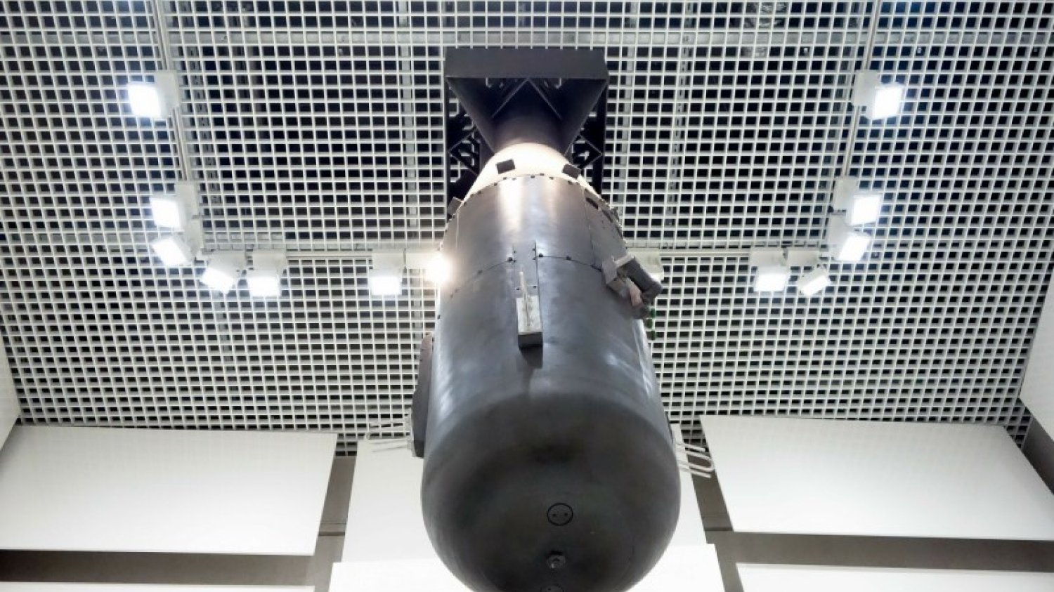 Bomba atomowa