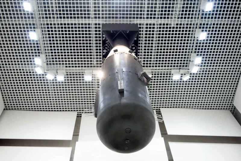 Bomba atomowa