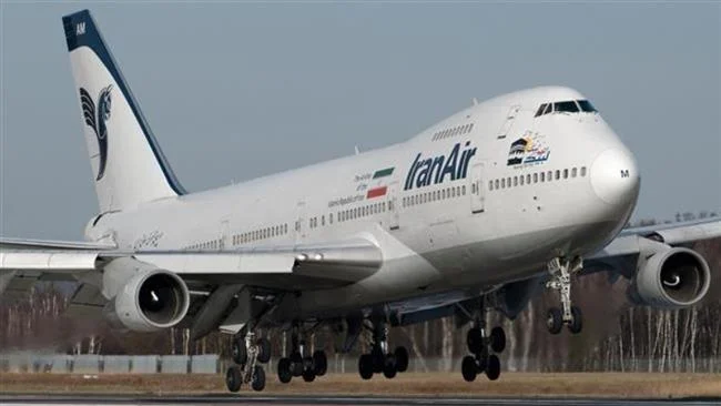 IranAir
