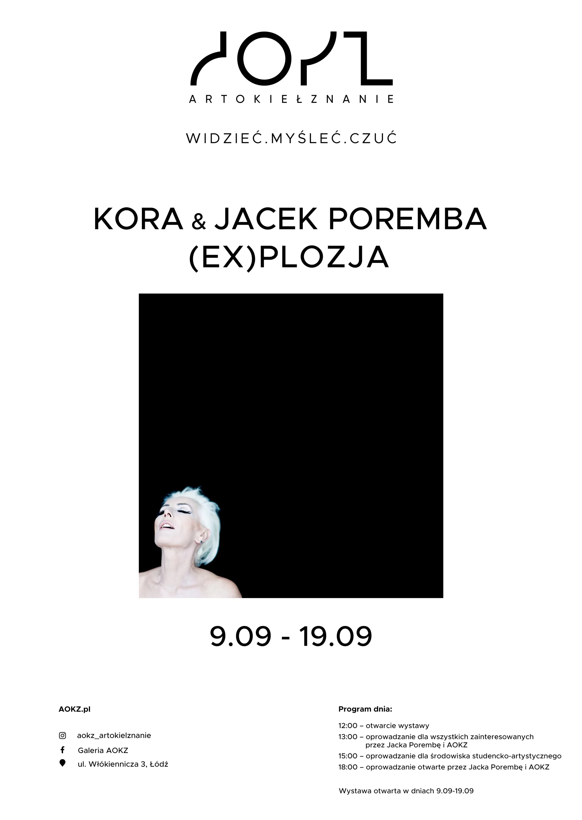 Wystawa niepublikowanych zdjęć Kory w Łodzi - kiedy i gdzie?