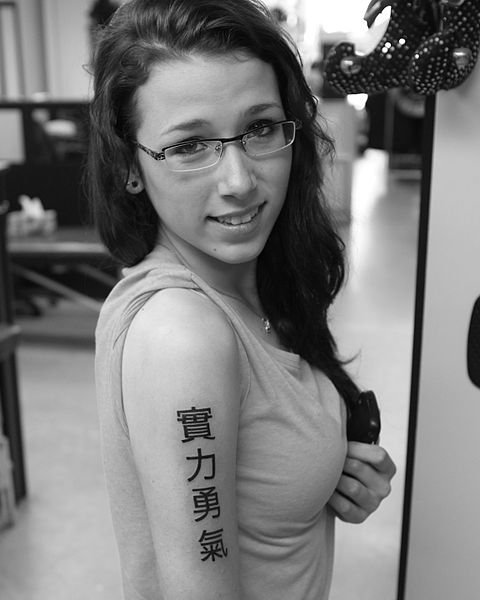 Rehtaeh Parsons