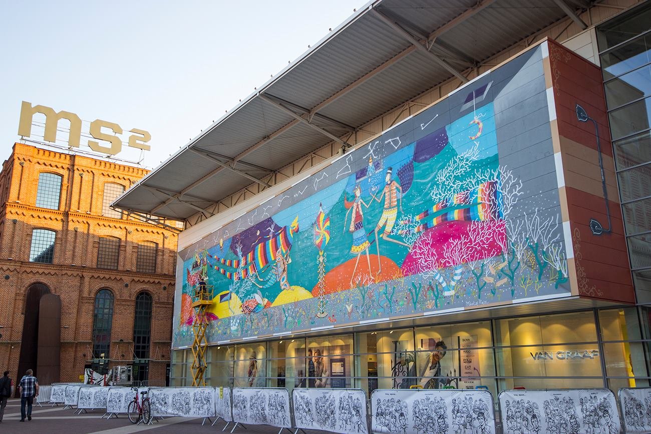 "Intergalactic" - mural Mikołaja Rejsa (fot. facebook.com/lodzmurals)