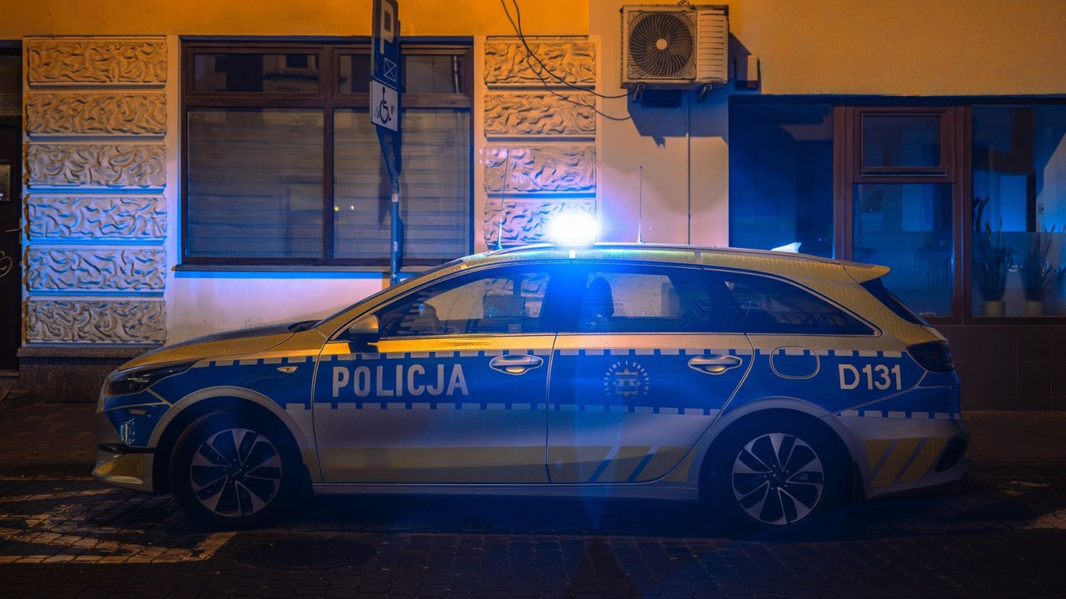Tragedia w żłobku w Ząbkach. Nie żyje niespełna dwuletnie dziecko Policja