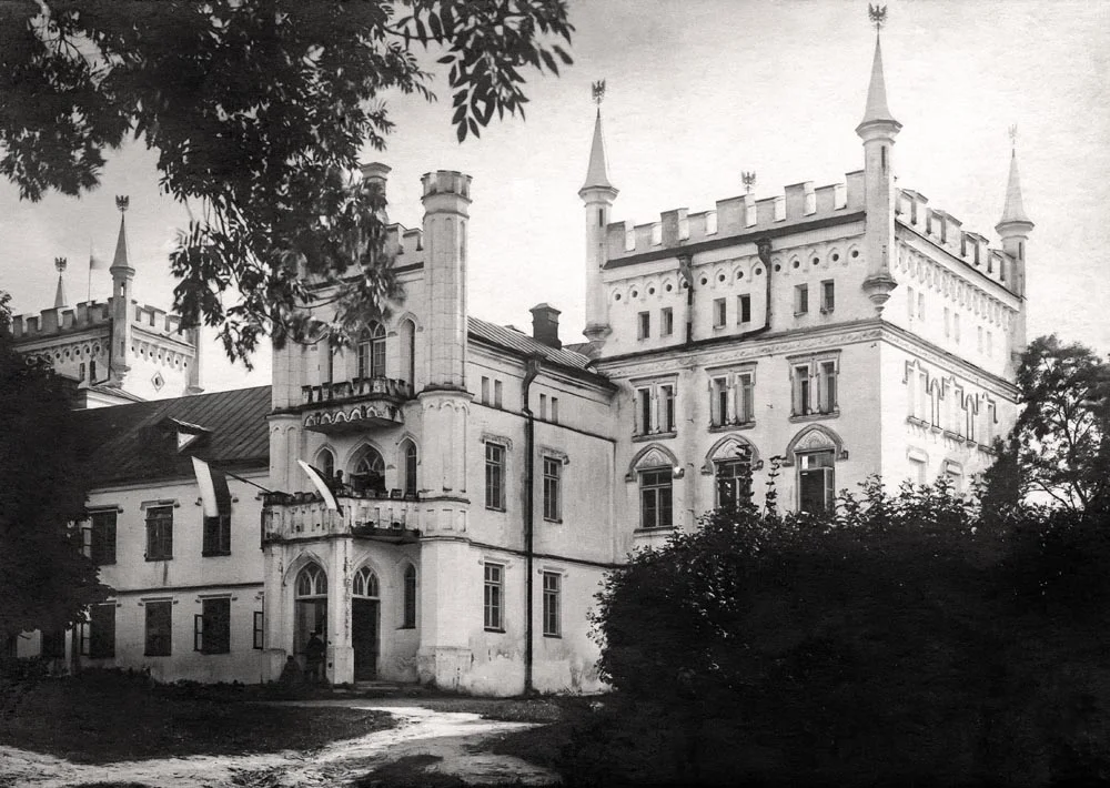 Zamek w Białokrynicy.