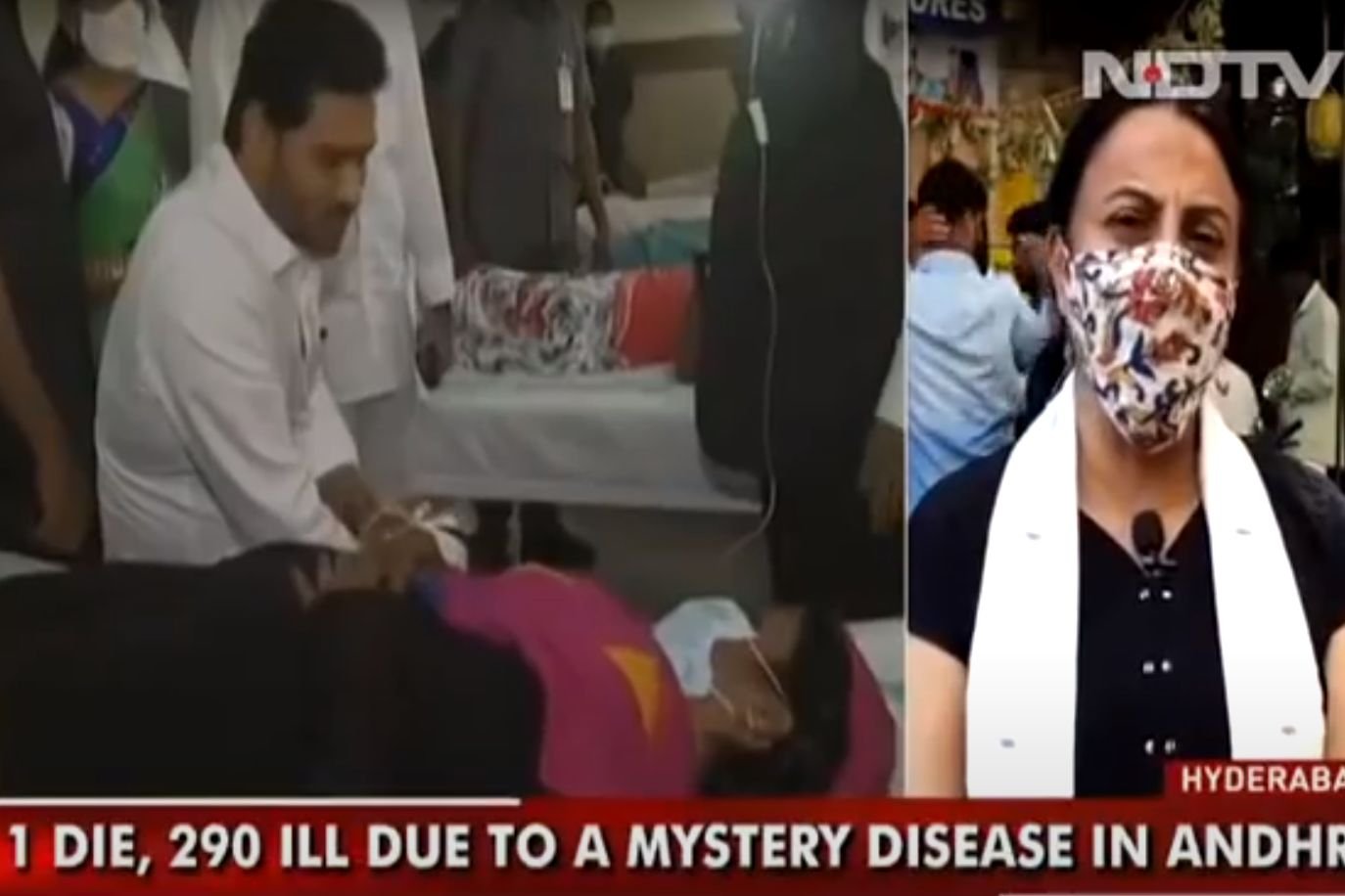 "Tajemnicza choroba" w Andhra Pradesh