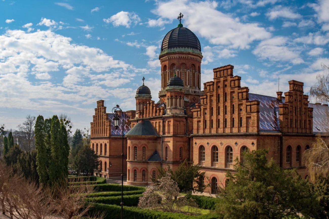 Uniwersytet Czerniowiecki.