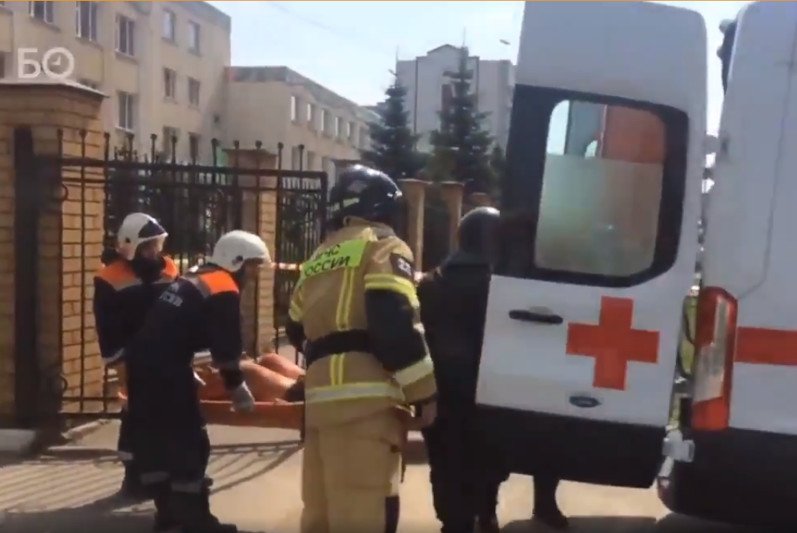 Rosja: Strzelanina w szkole w Kazaniu. Są ofiary.