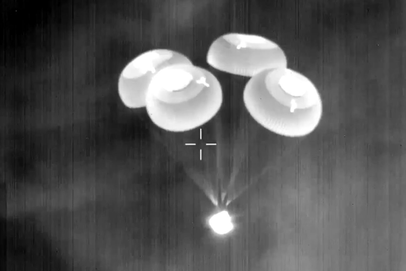 Koniec misji Ax-4. Sławosz Uznański-Wiśniewski i załoga Dragona już na Ziemi!