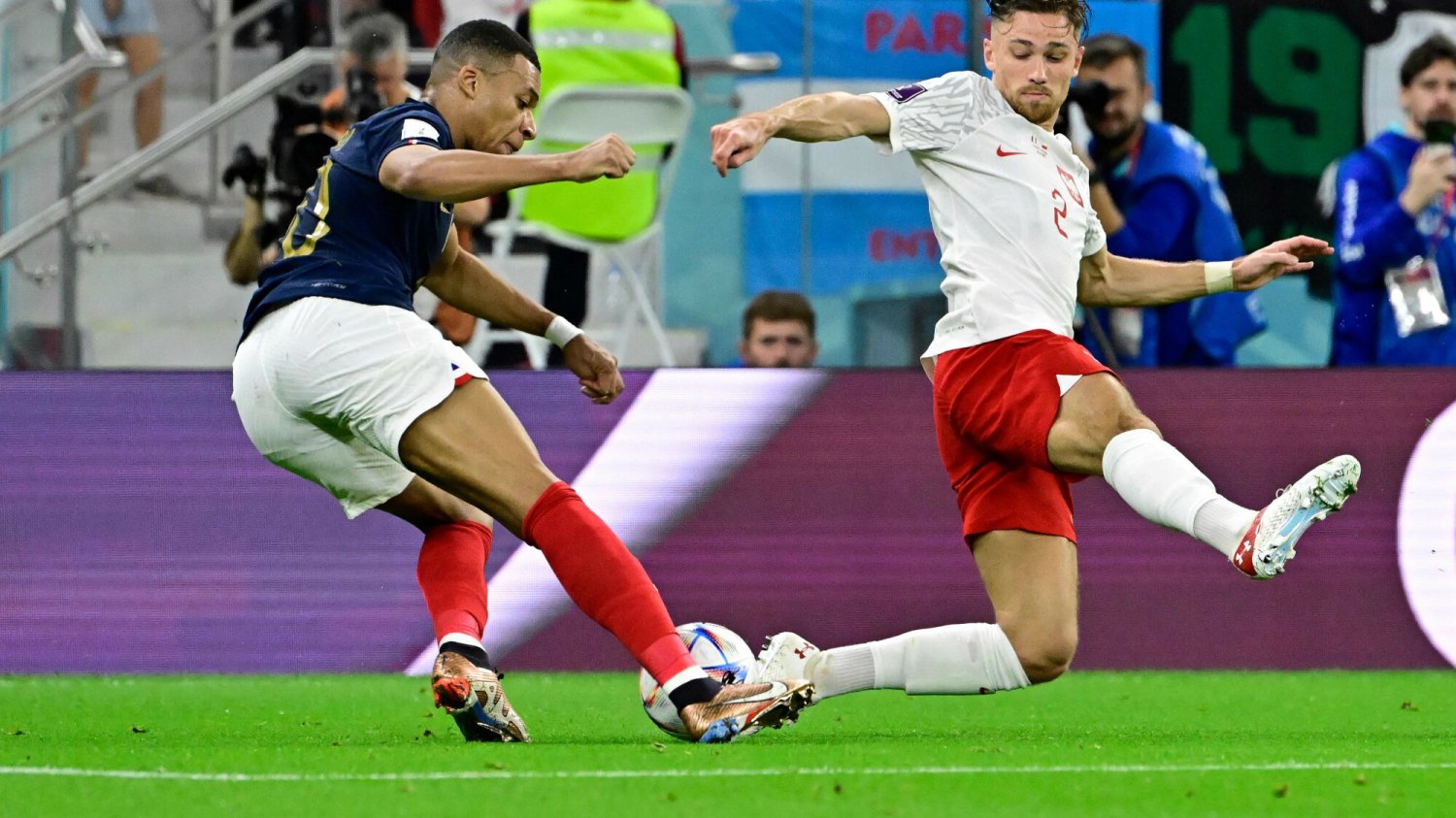 Polska przegrywa z Francją 0:2 w 1/8 finału mundialu.