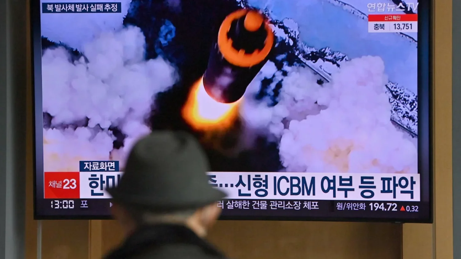 Korea Północna grozi USA bronią atomową.