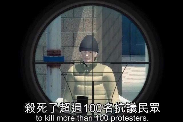 Fragment animacji serwisu Tomo News