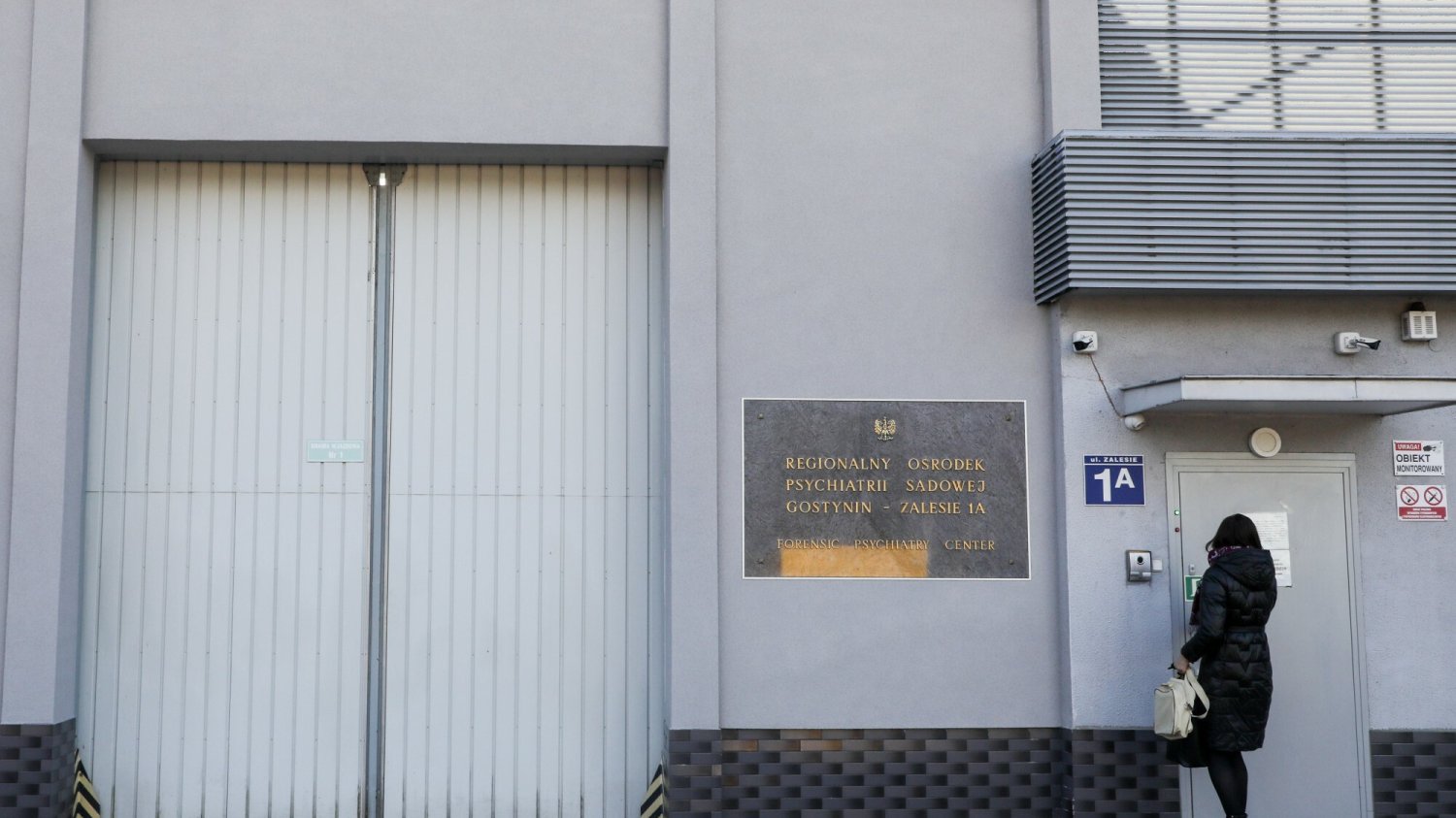 Krajowy Ośrodek Zapobiegania Zachowaniom Dyssocjalnym, to placówka lecznicza typu zamkniętego, zajmująca się terapią osób z zaburzeniami, stwarzających zagrożenie życia, zdrowia lub wolności seksualnej innych osób.