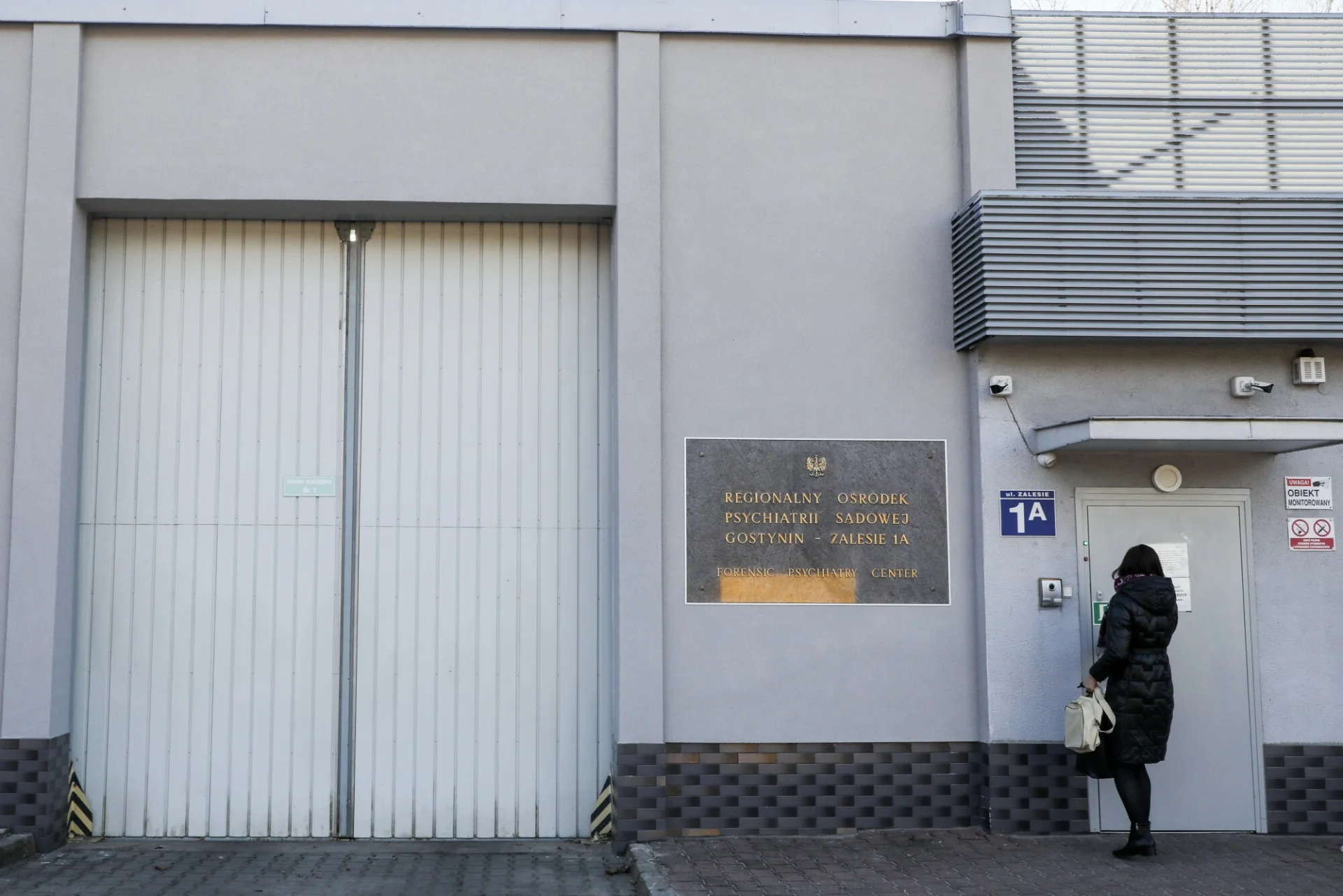 Krajowy Ośrodek Zapobiegania Zachowaniom Dyssocjalnym, to placówka lecznicza typu zamkniętego, zajmująca się terapią osób z zaburzeniami, stwarzających zagrożenie życia, zdrowia lub wolności seksualnej innych osób.