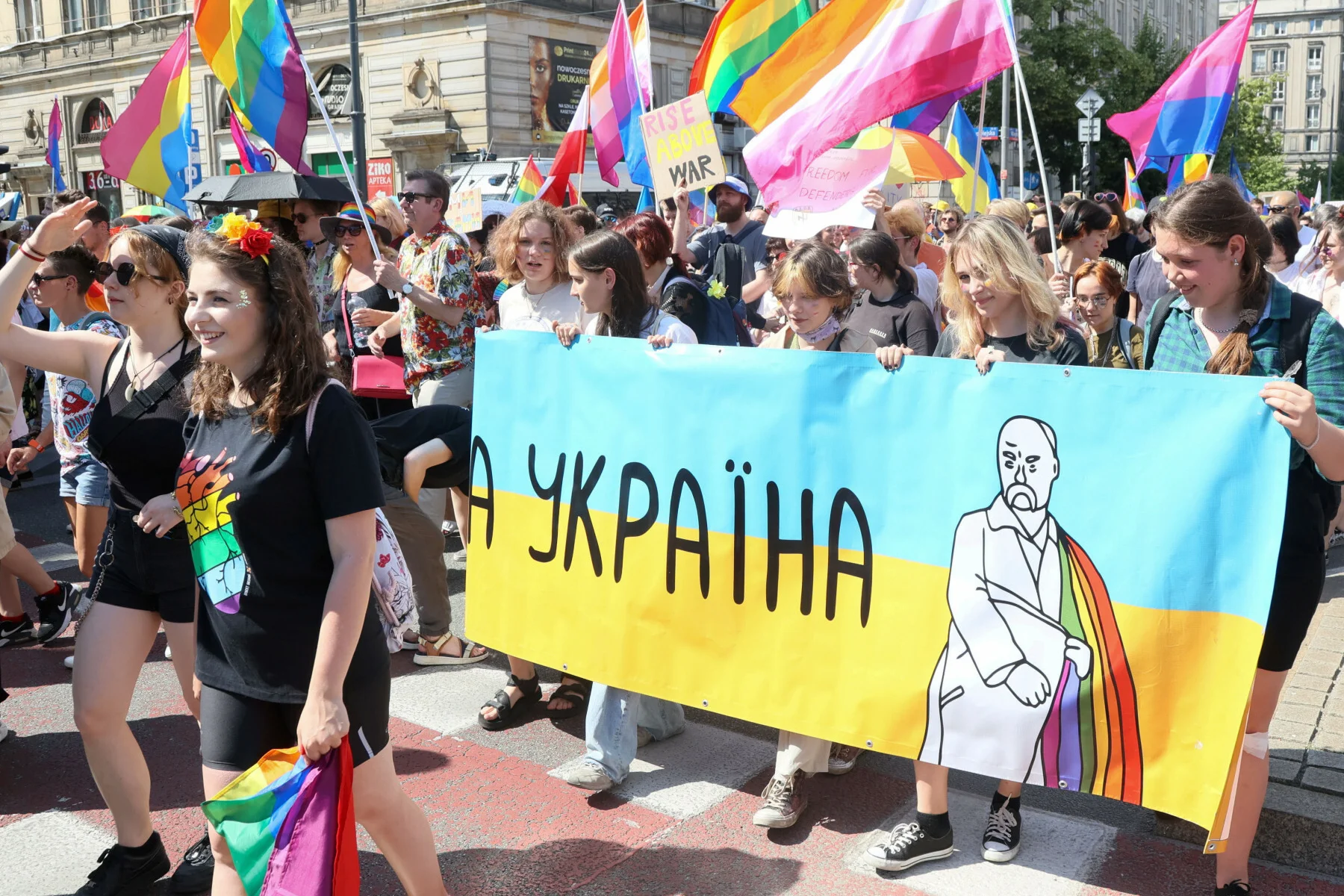 Prezydent Ukrainy zajmie się petycją dot. małżeństw osób tej samej płci.