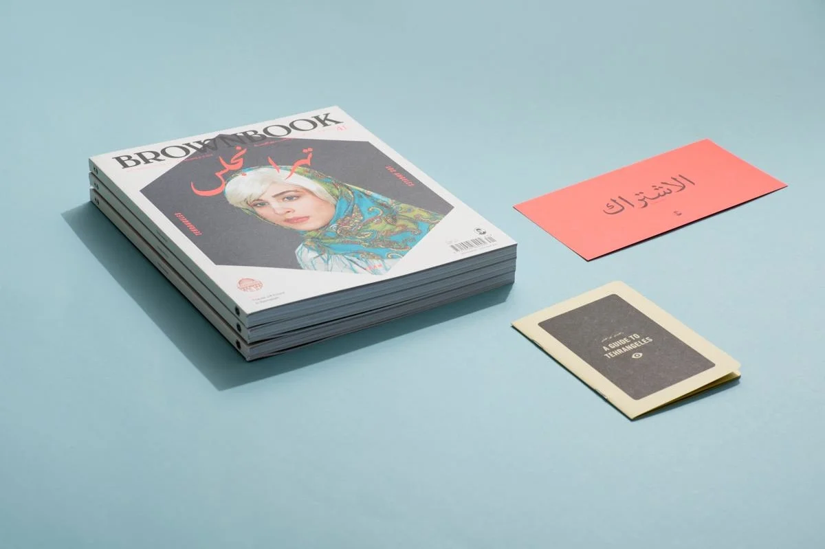 Magazyn Brownbook. Zdjęcia i projekt: [url=http://www.designbyplatform.co.uk/About] Ryan Miglinczy [/url]