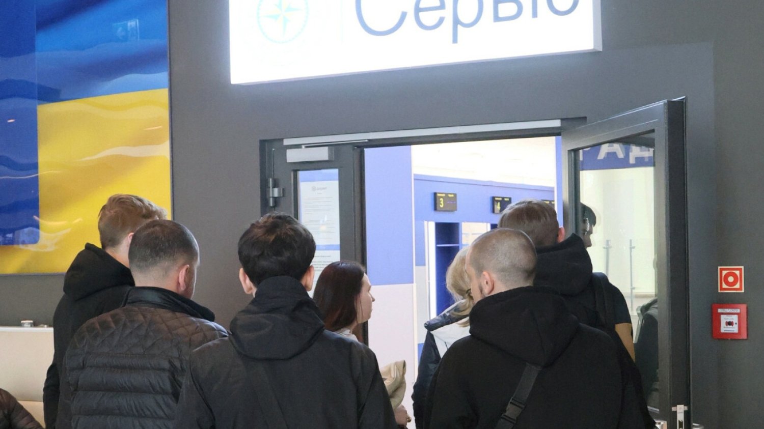 Ukraińcy w Polsce zaczęli dostawać dziwne pisma. Jest reakcja urzędników.