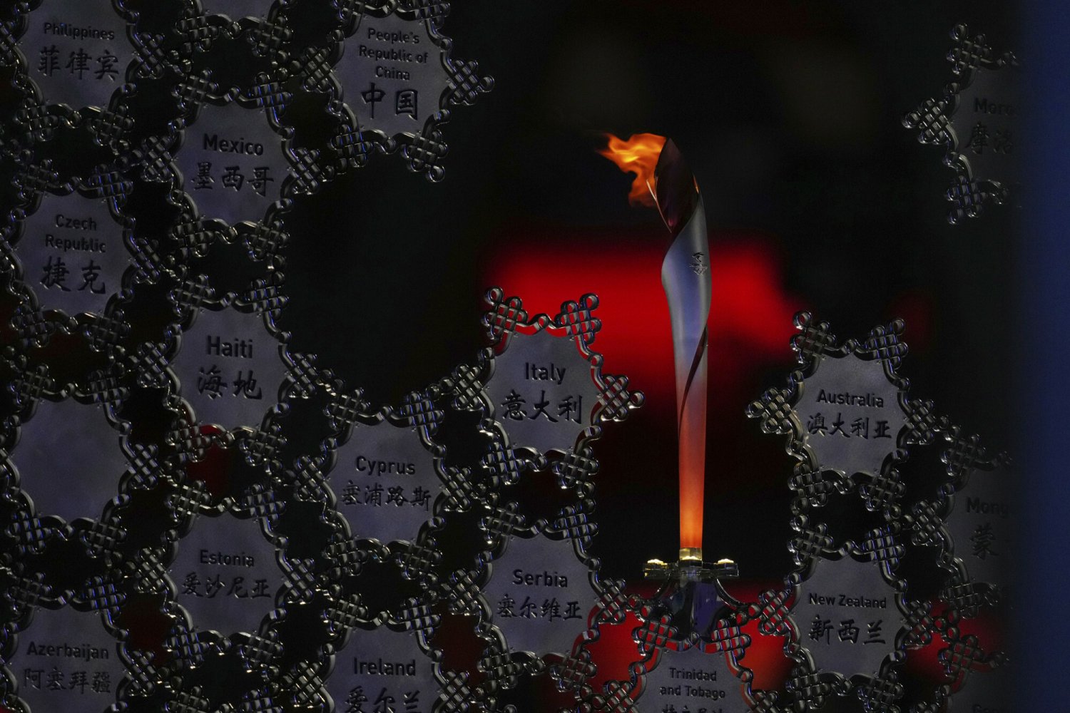 W Pekinie zgasł znicz olimpijski, choć to nie koniec igrzysk olimpijskich. Winna jest fatalna pogoda