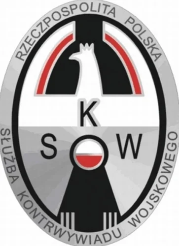Mało kto wie, że w murach SKW znajduje się ekspozycja poświęcona ofiarom komunistycznych represji.
