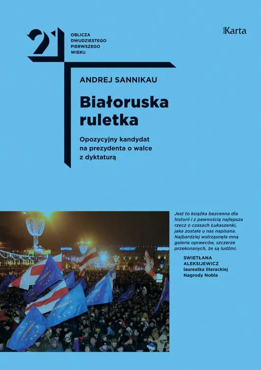 Andrej Sannikau
Białoruska ruletka