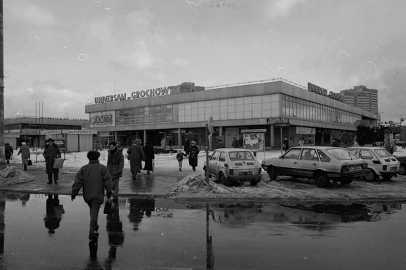 Universam w 1993 roku. Perełka czy gargamel?