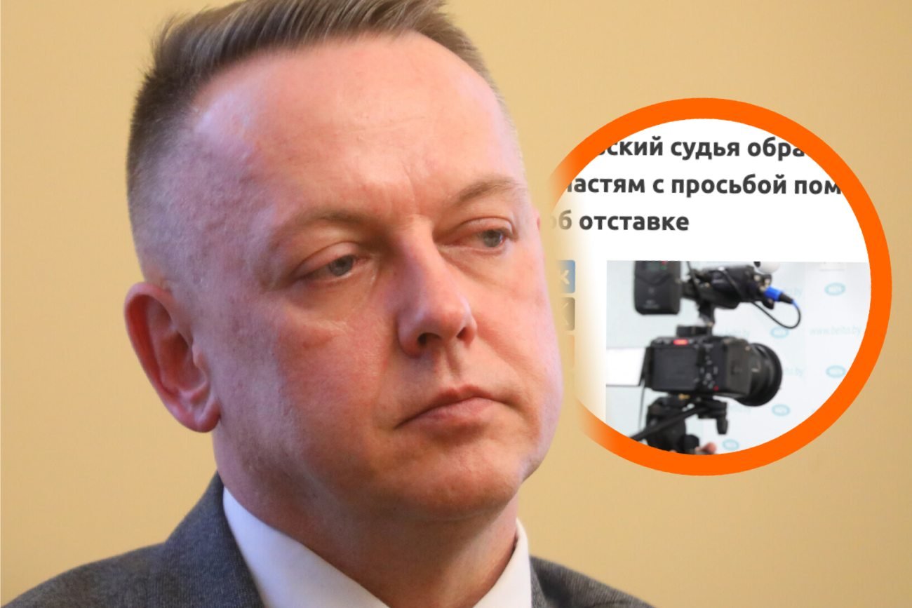 Tomasz Szmydt poprosił o azyl na Białorusi. Jak to opisują białoruskie media Tomasz Szmydt na Białorusi