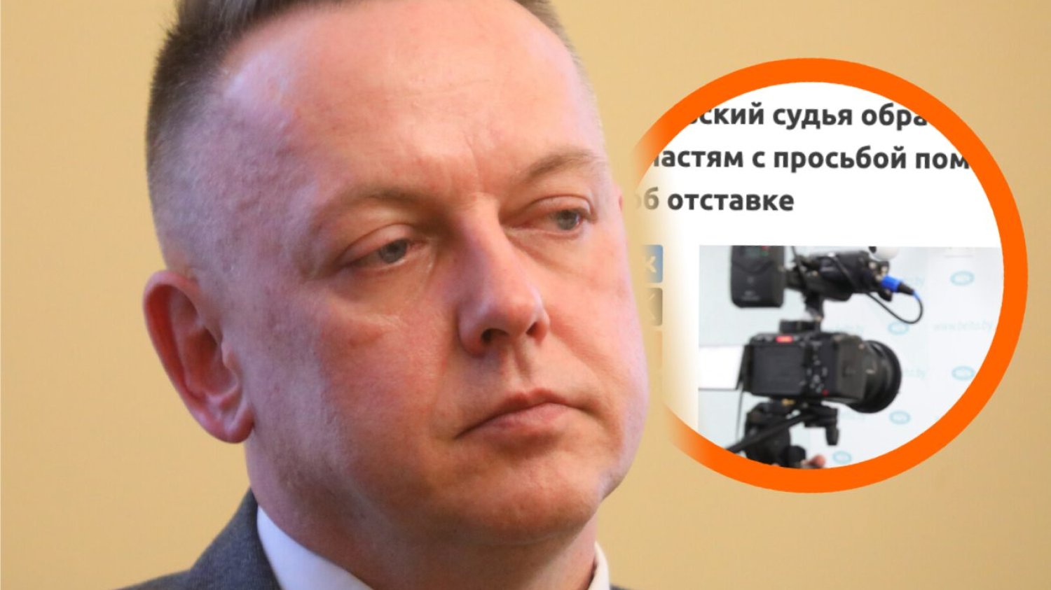 Tomasz Szmydt na Białorusi