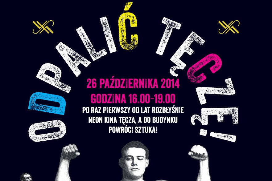 [url=https://www.facebook.com/MJN.Zoliborz?fref=ts]Miasto jest nasz #Żoliborz[/url]