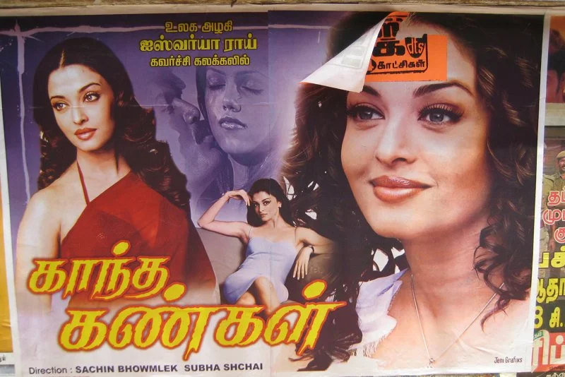 Aishwarya Rai