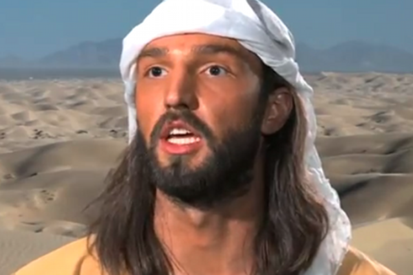 Zrzut ekranu z filmu "Innocence of Muslims"