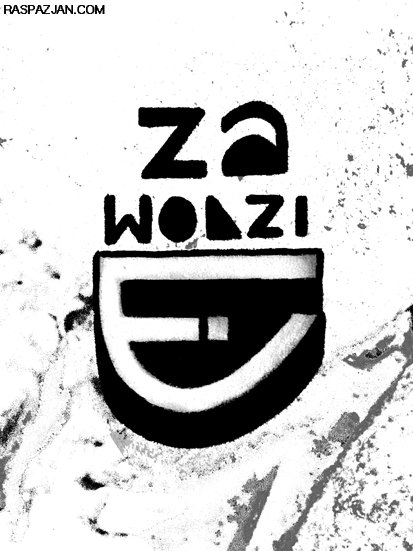 Fot. praca Raspazjana zdobiąca niegdyś wejscie do KATO