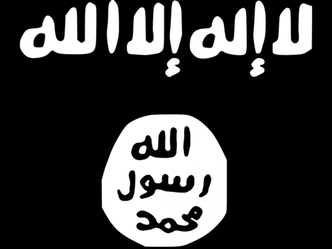Sztandar tzw. Państwa Islamskiego