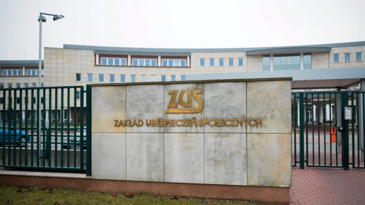 ZUS zapowiada, że przed wypłatą macierzyńskiego, będzie przeprowadzał wnikliwe kontrole.