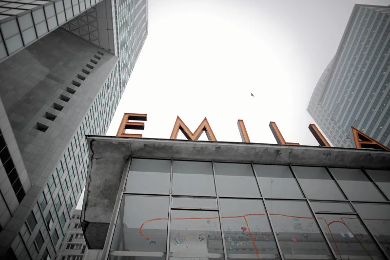 Mazowiecki konserwator zabytków rozważa wpisanie Emilii do rejestru zabytków.