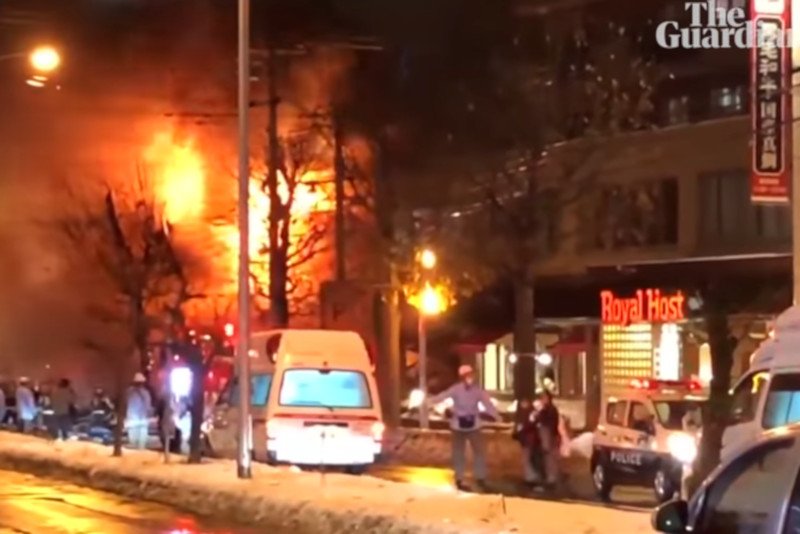 Potężna eksplozja w Sapporo. Rannych ponad 40 osób.