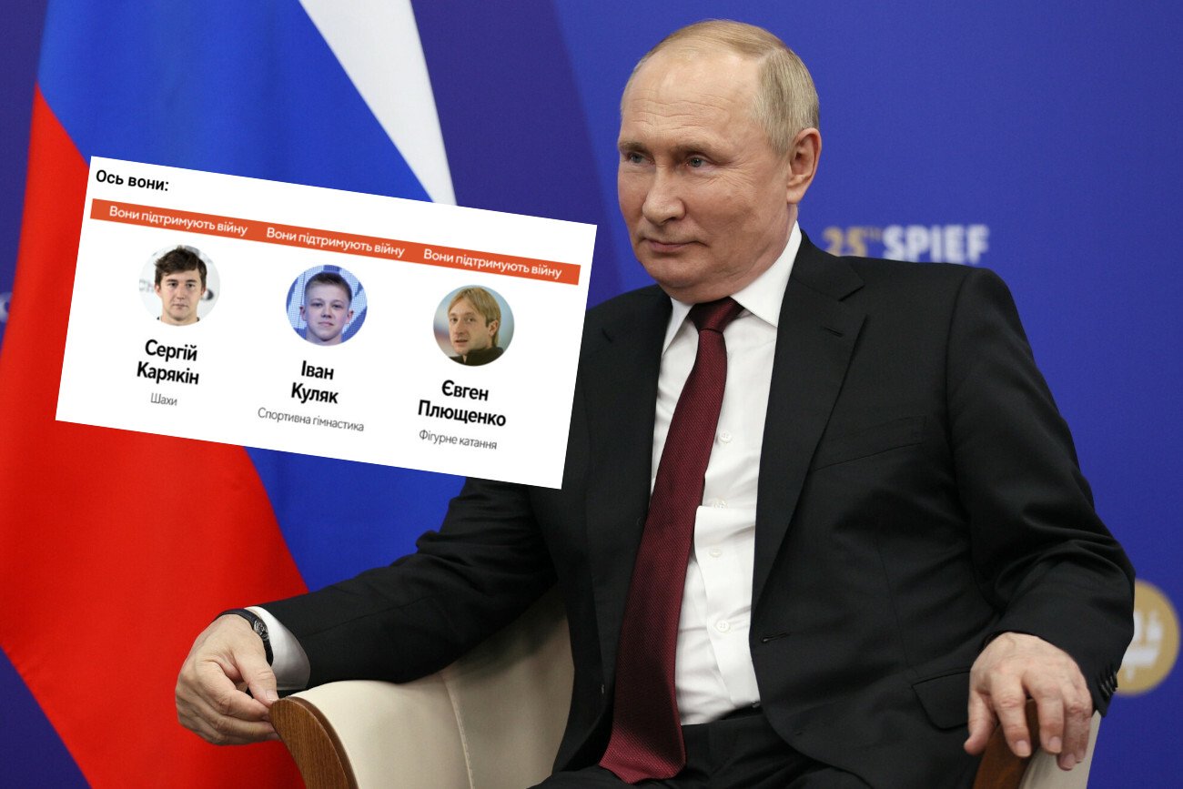 Władimir Putin ma wielu zwolenników wśród rosyjskich sportowców. Opublikowana lista jest szokująca.