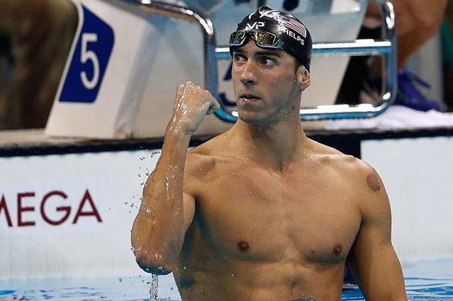 Michael Phelps czwarty raz z rzędu wygrał olimpijski wyścig na 200 m stylem zmiennym.