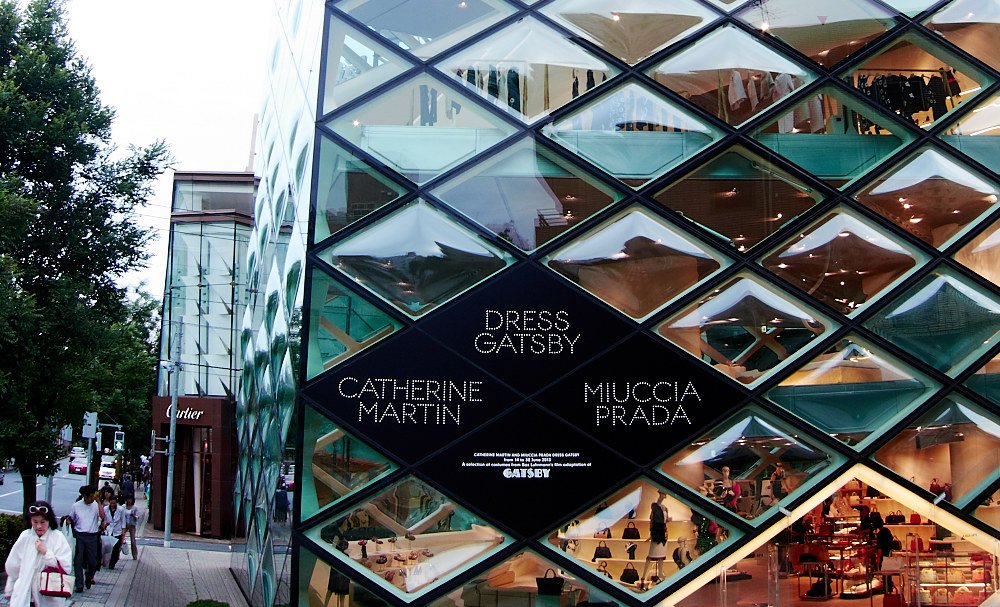 Prada x Great Gatsby